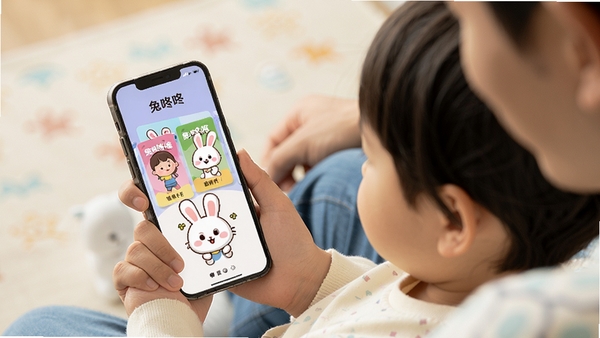 ������SELʹ�ó���ͼ��������ҳ�һ���ֻ���Ļ����Ļ��ʾ������Ƭ�Ϳ�ͨ���ӣ���ͥ��ܰ��Χ