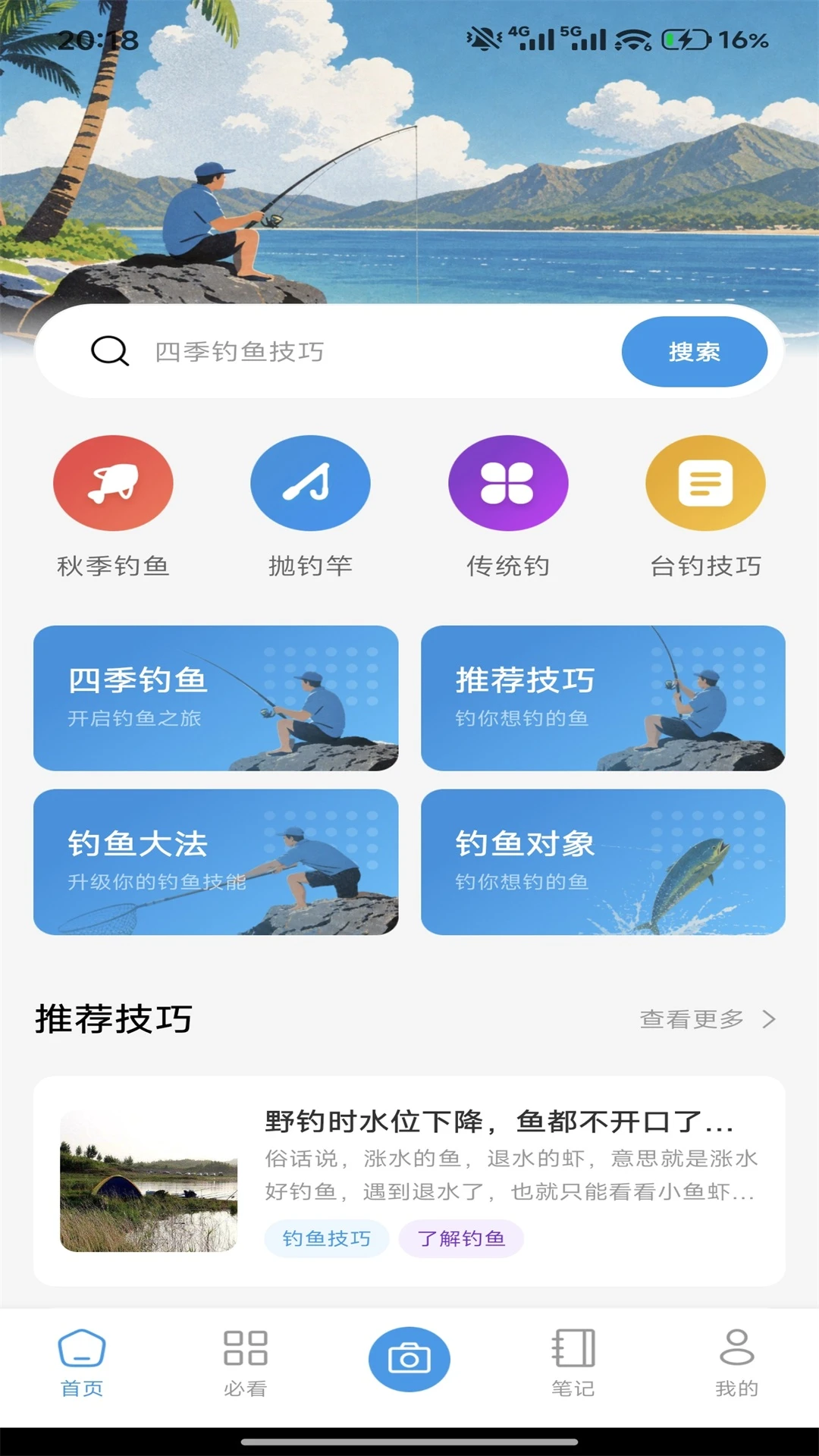 ����-�������������ֽ�ͼ