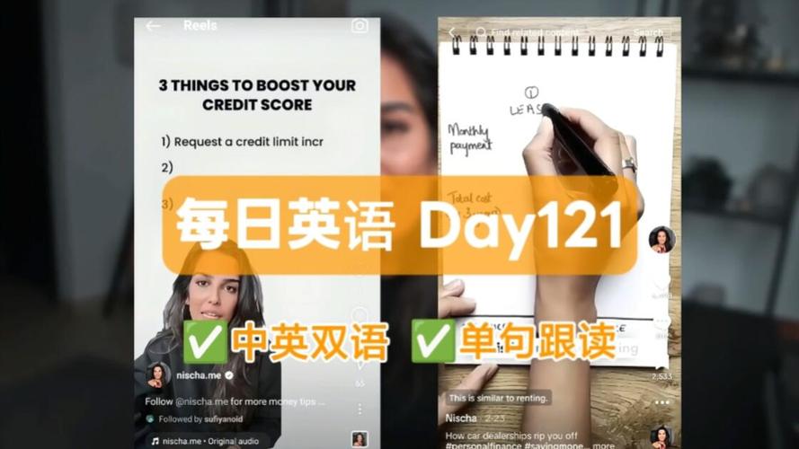 ���Ҷ�Ӣ��-Ӣ�����ѧϰ���� ������ϰΪʲô����������