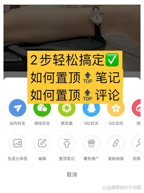 ���ī-����ʼǼ�¼���� �����ö��ʼǵĲ�����ʾͼ