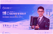 �������Ƿ����������������������豸����������