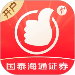 ��̩��ͨ����-�ֻ���Ʊ����v4.0.20 �ٷ�����