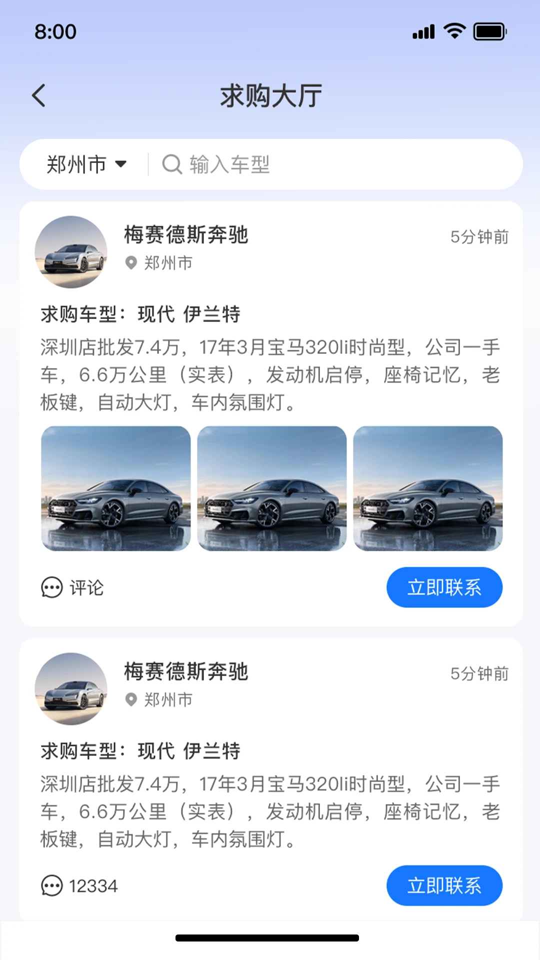 ������-��������ʡǮ���ֽ�ͼ