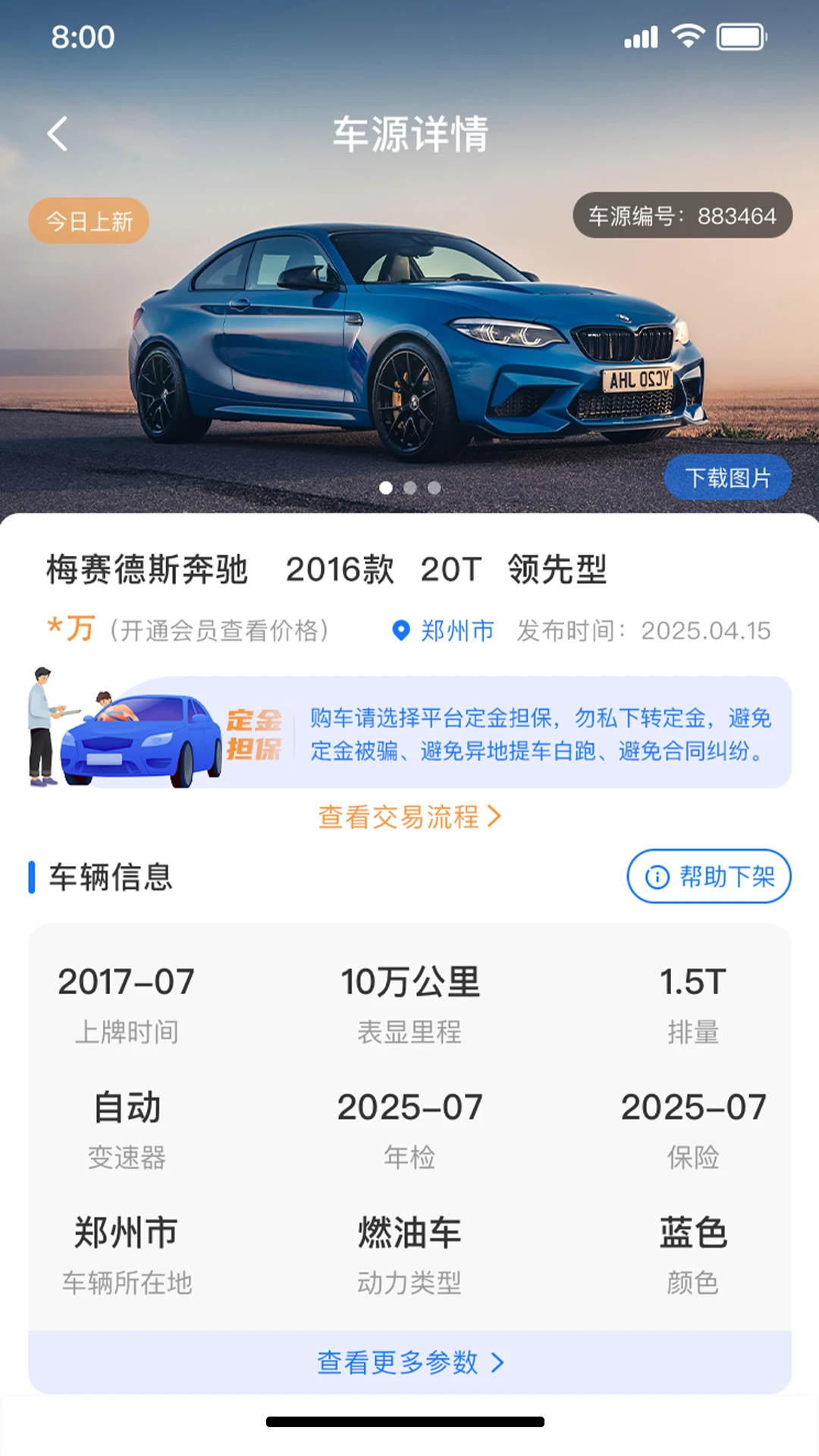 ������-��������ʡǮ���ֽ�ͼ