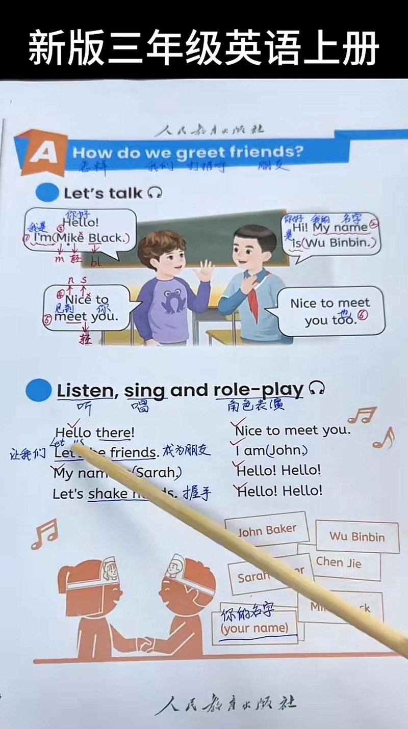 ���Ҷ�Ӣ��-Ӣ�����ѧϰ���� ¼���Աȹ��������������ʾ