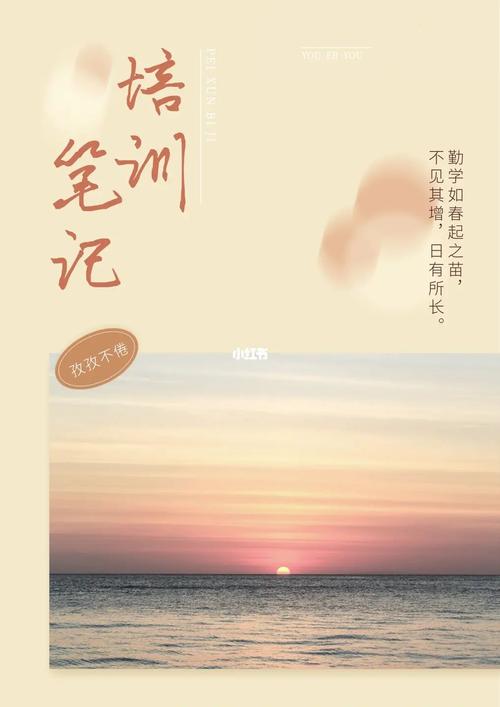 拾文-随手记录灵感文字工具推荐合集封面图