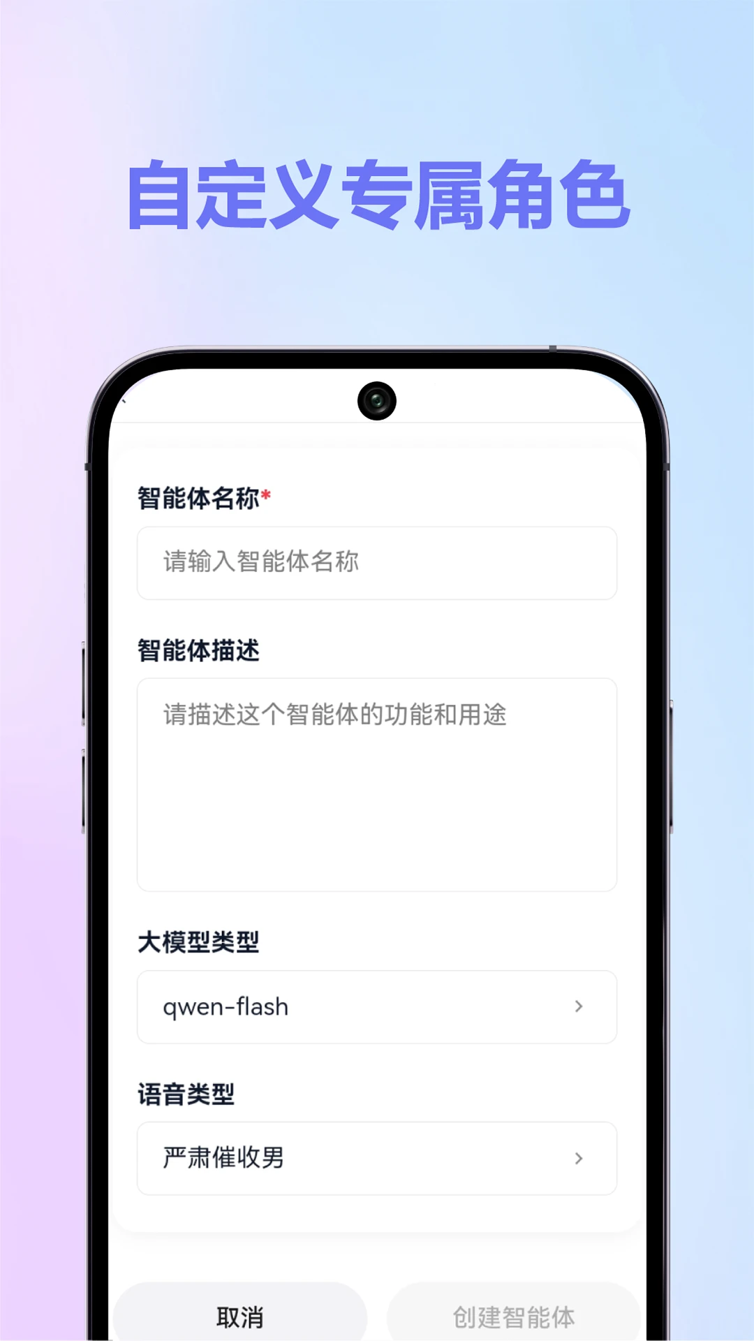 HiKbao-̽���ε�����֮�ý�ͼ1