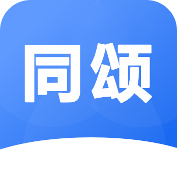 ͬ�̻�·-��ְ��Ƹ�ð���v0.5.26 �ٷ���