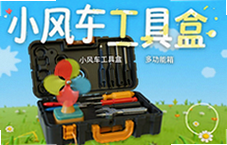 С�糵���ߺ��ֻ��๦�ܹ�����ʵ��ָ��
