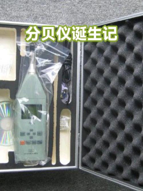 С�糵���ߺ�-�ֻ��๦�ܹ����� ����������ֱ��ǹ�����ʾ