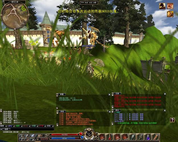 HiKbao-̽���ε�����֮�� BOSSս��λ����װ��������Ϸ����