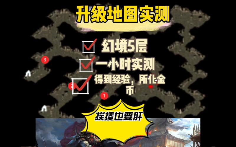 HiKbao-̽���ε�����֮�� �ξ���ͼȫ����ͨ�ؽ�ͼ