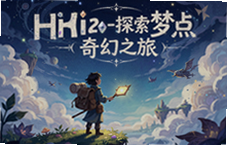 HiKbao̽���ε����֮��ȫ����