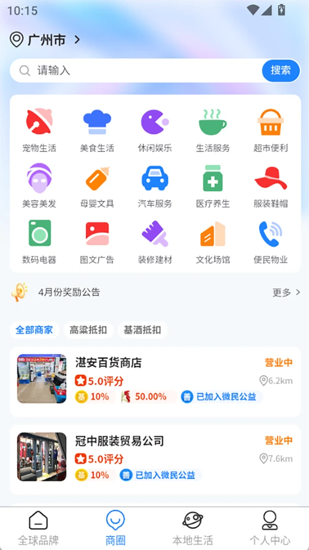 ΢������-�������������ֽ�ͼ