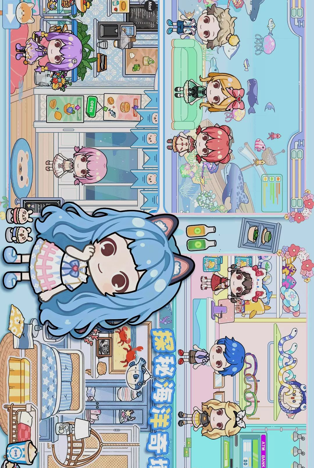 �׼�ȫ������-����̽��������ɳ�н�ͼ2