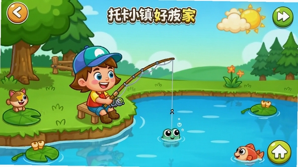 �п�С������Ѽ�������Ϸ����������С��Ϸ���棬��ͨ��ɫ�ں��ߵ��㣬����������Ȥ