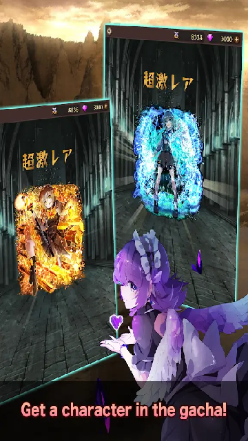 女武神与地下城中文辅助菜单版截图2