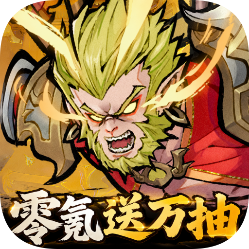 ��ң������-���ɶɽ�����v1.0.3 �ٷ�����