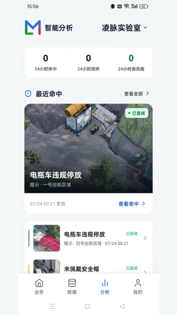 ����������-���ܶԻ�AI���ֽ�ͼ