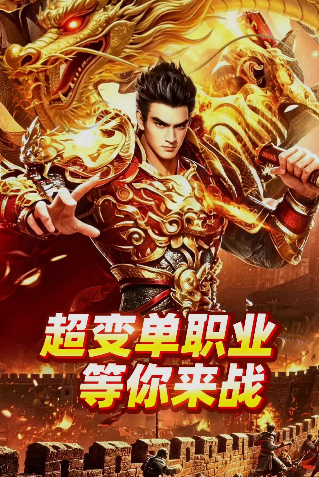 ����˵-���䴫�����ν�ͼ