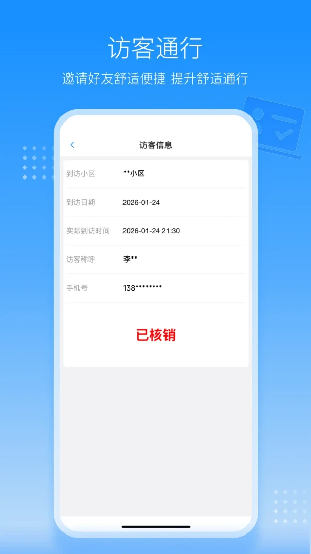 ������ÿ��-����������ƽ̨��ͼ3