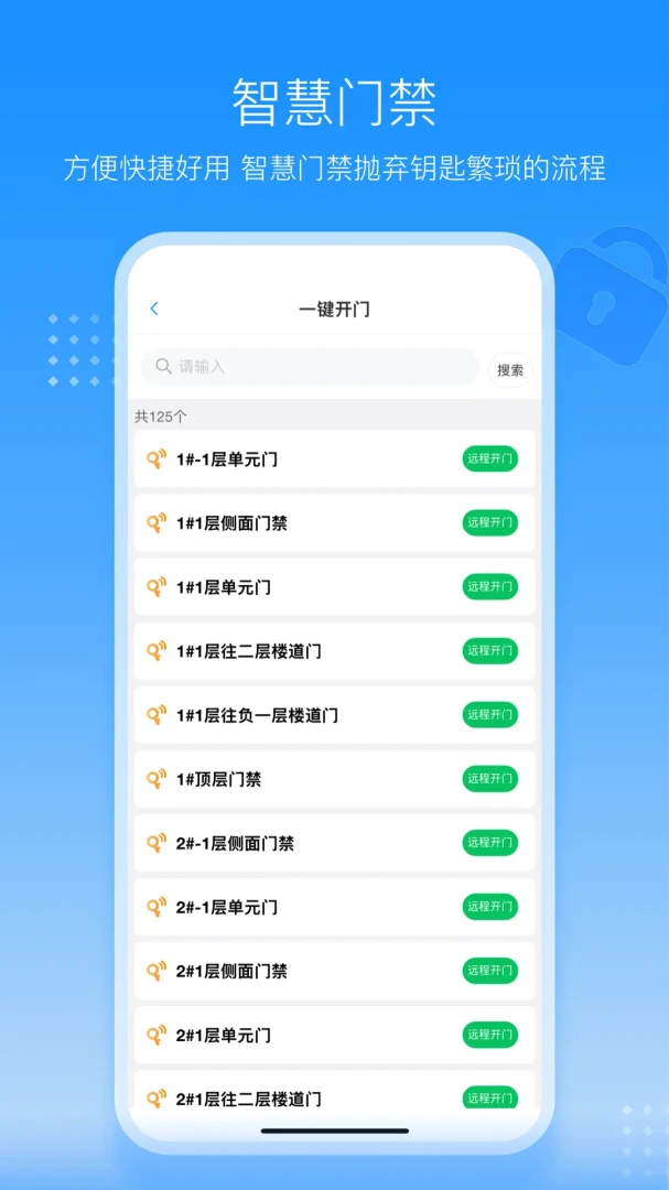 ������ÿ��-����������ƽ̨��ͼ0