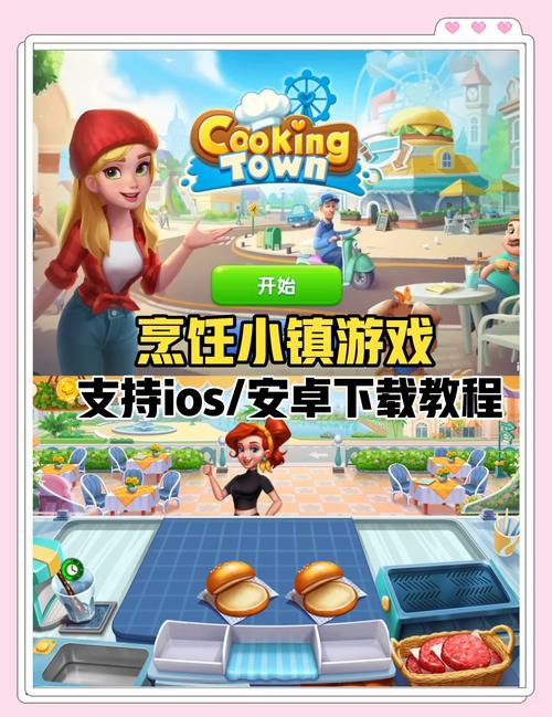 �п�С������Ѽ�-���ֹ��Ҽ� ����������ɫ��װ�淨