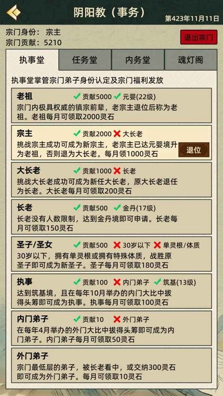 �ɺ����2�ٷ����ͼ3