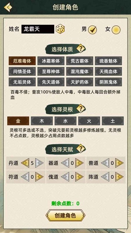 �ɺ����2�ٷ����ͼ4