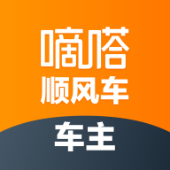 ��ળ���-˳�糵�ӵ�����v10.34.0 �ٷ�����