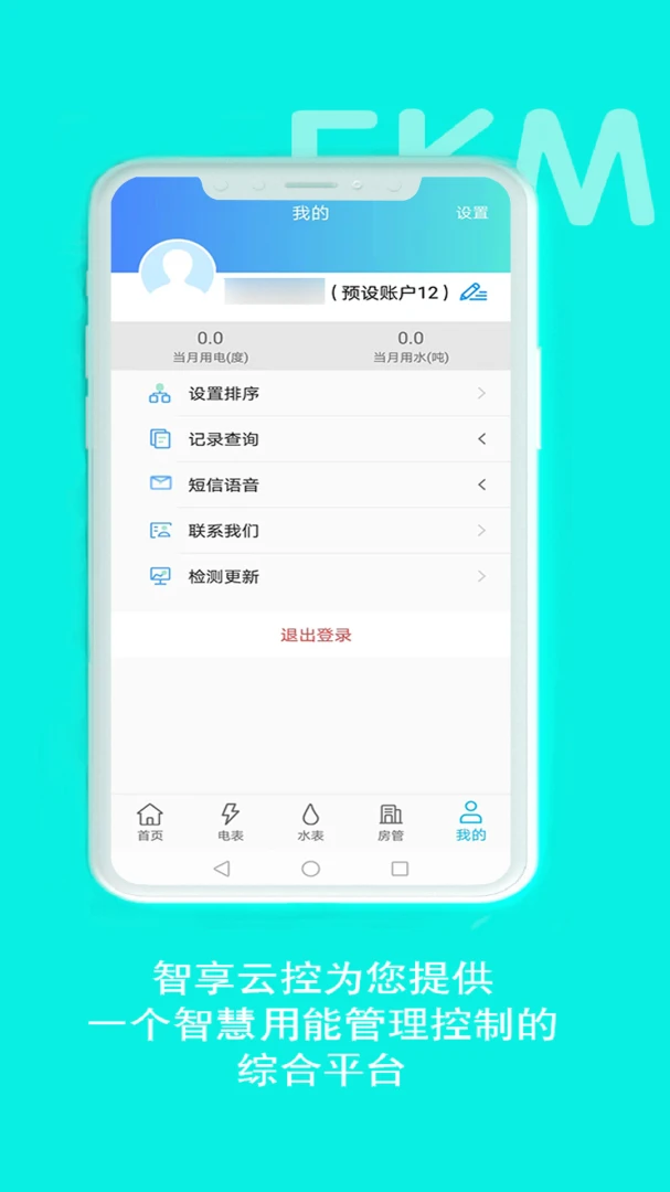 �����ƿ�-�����豸�������ֽ�ͼ