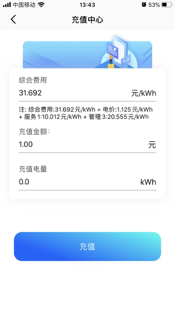 �����ƿ�-�����豸�������ֽ�ͼ