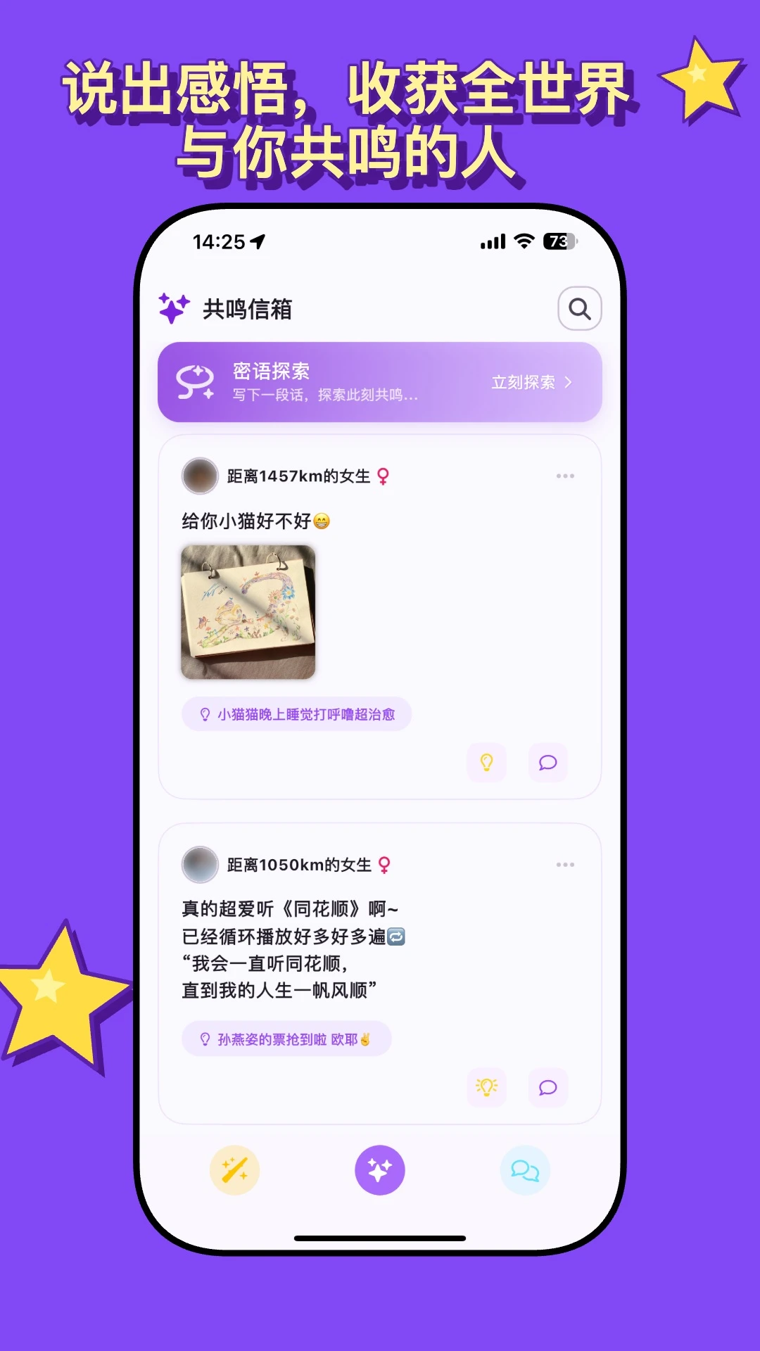 ��������-�����罻�������ͼ3