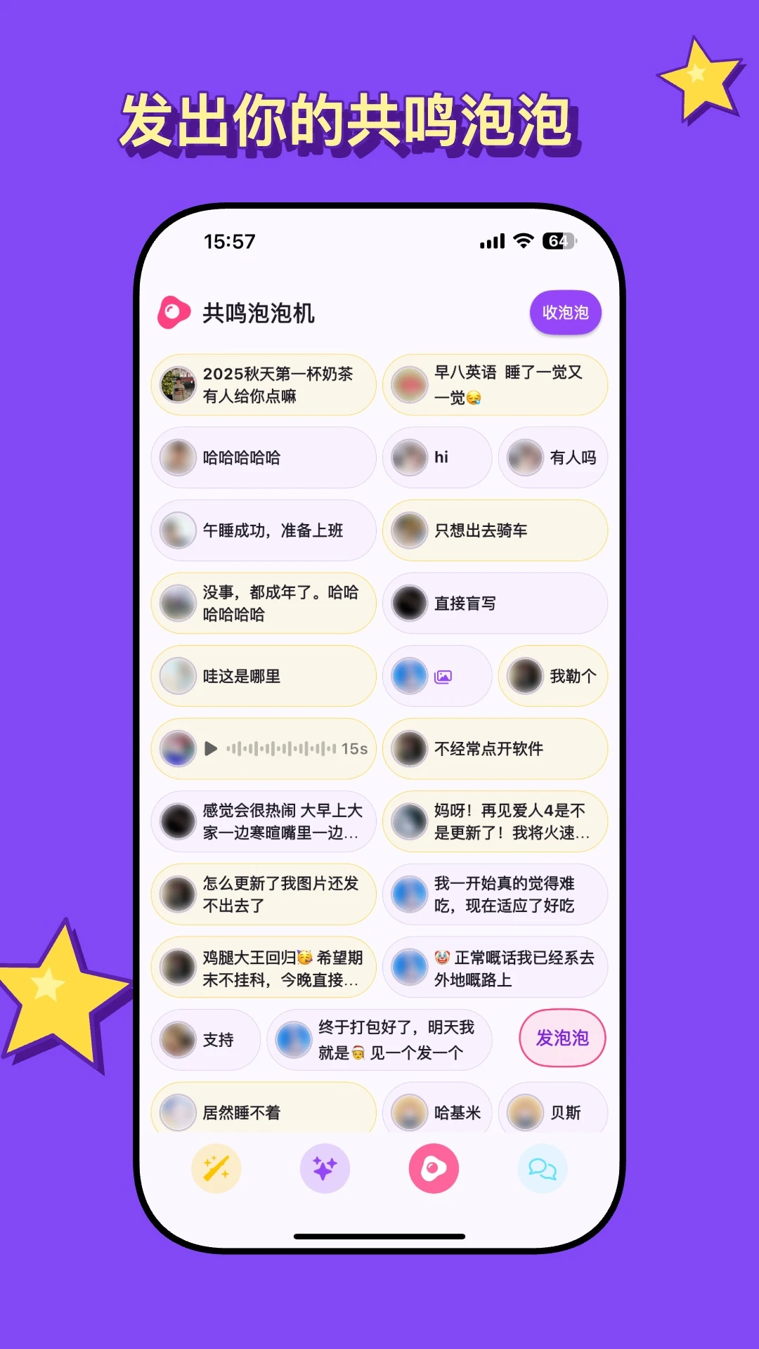 ��������-�����罻�������ͼ1