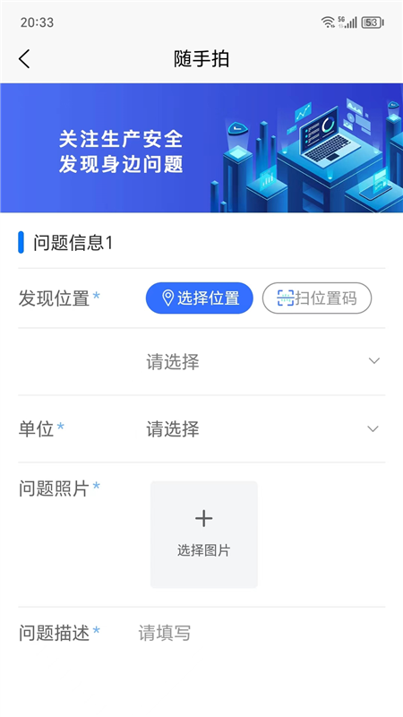ĵ���ǰ�-�ֻ���ȫ�������ֽ�ͼ