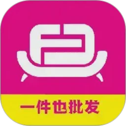 ��ӼҾ߳�-һվʽ�Ҿ߲ɹ�ƽ̨v3.6.1 �ٷ�����