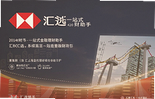 ����ѡһվʽ�����������ְ������ɹ�Ǯ