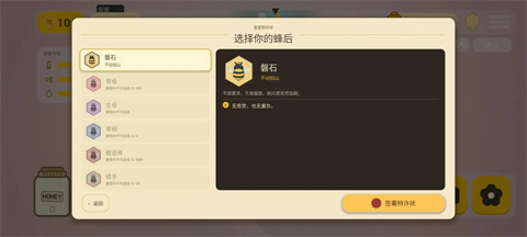Ұ�Է䳲steam��ֲ��Ѱ��ͼ
