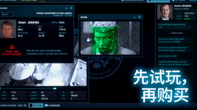 ��������������(The Operator)��ͼ3