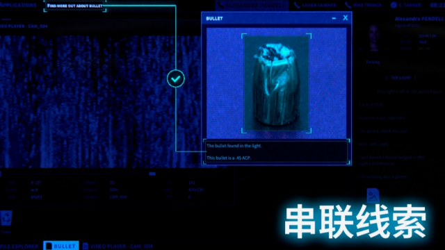��������������(The Operator)��ͼ1