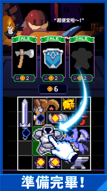 ��װ���߰�׿���°�(Overgeared Hero)��ͼ0
