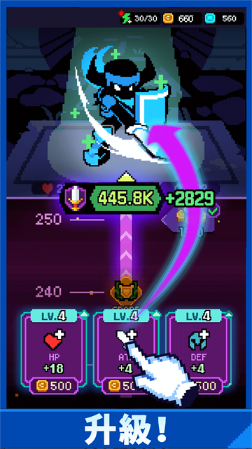 ��װ���߰�׿���°�(Overgeared Hero)��ͼ2