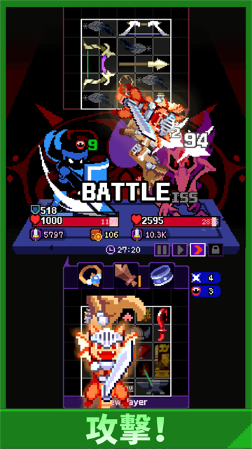 ��װ���߰�׿���°�(Overgeared Hero)��ͼ4