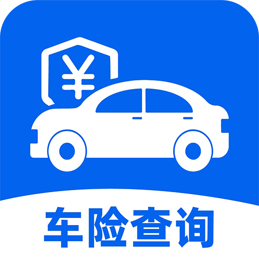 123����������Ѳ�-�������ղ�ѯ����v1.0.1 �ٷ�����