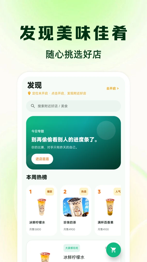 ��������Żݶ�-���ʡǮ���ֽ�ͼ