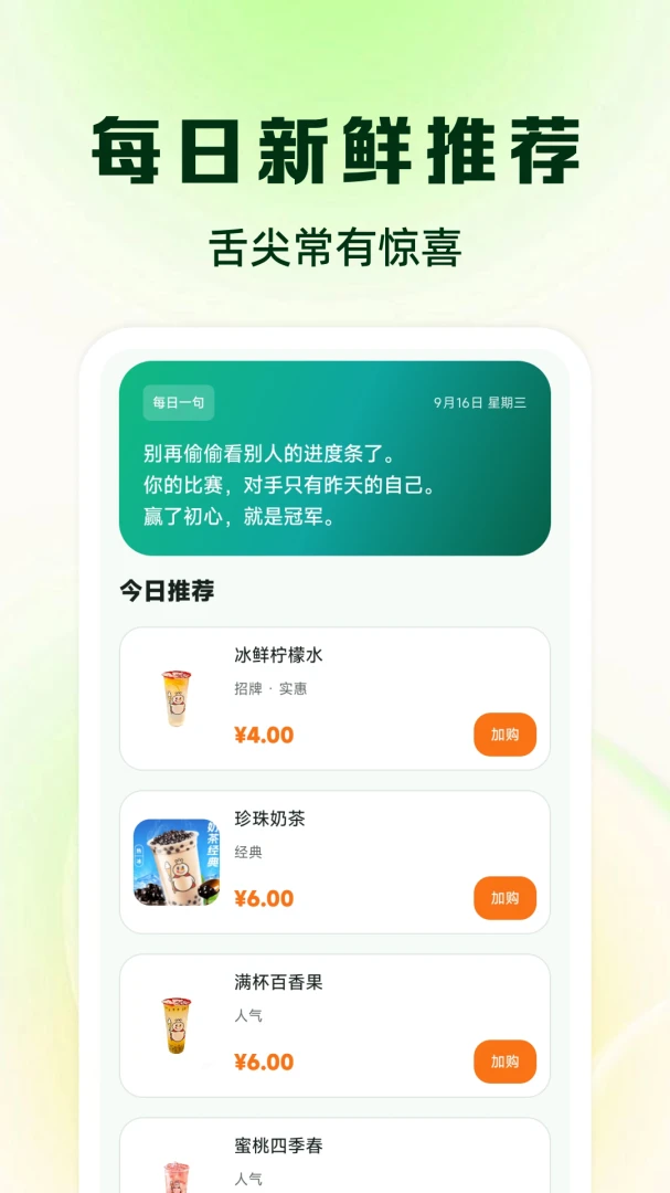 ��������Żݶ�-���ʡǮ���ֽ�ͼ