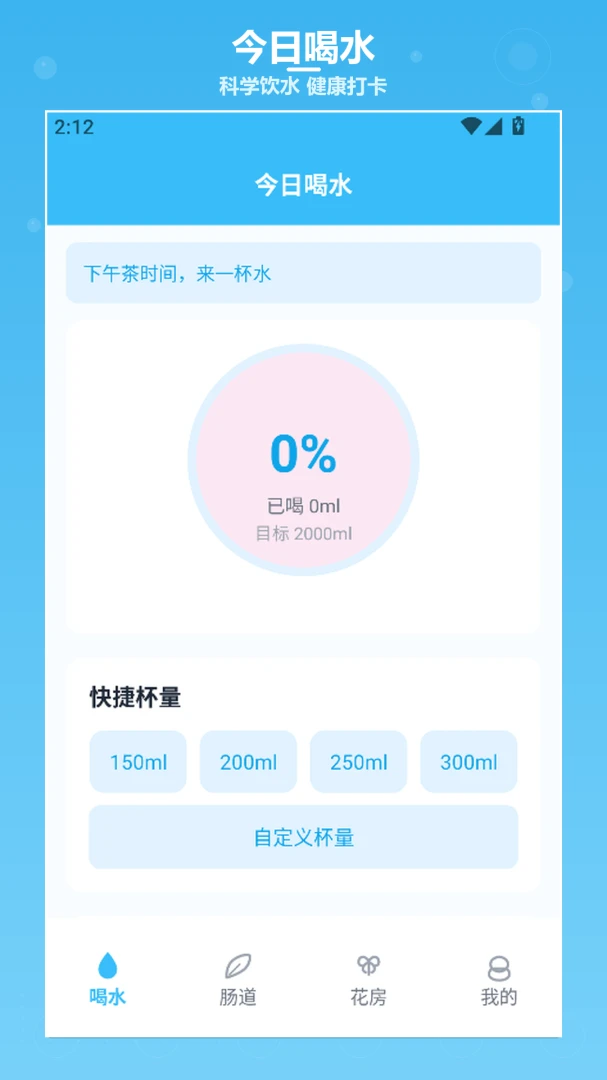 mochi-���н�ѹ�ر���ͼ