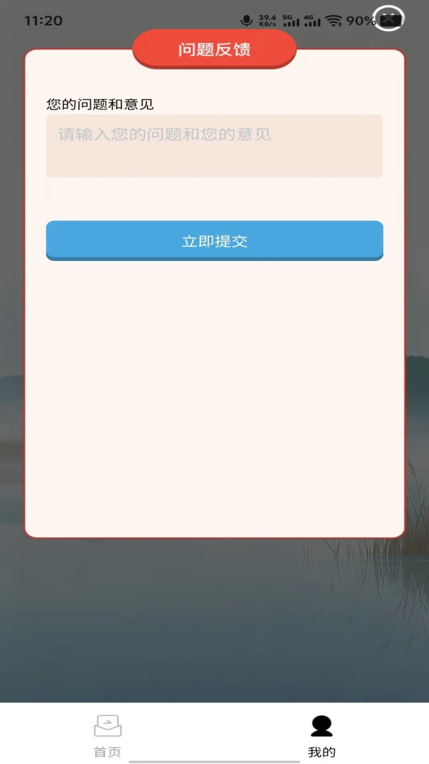 ��ʶ����Ȥζ֪ʶ���ش����ͼ