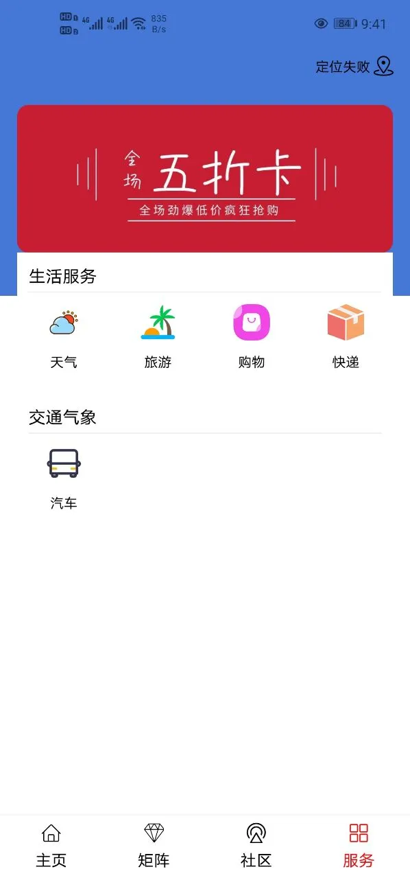 ��������-���������ǻ����ֽ�ͼ