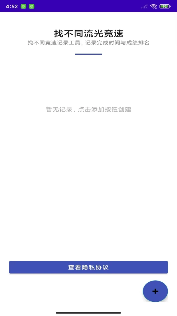 �Ҳ�ͬ���⾺��-�������޶Ծ���ͼ